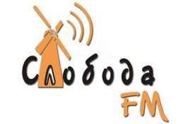 radio sloboda ukraine